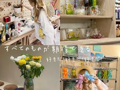 -Lois Art(思南店)