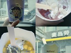 -麦当劳(湖光北街店)