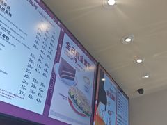 -COSTA COFFEE(上海虹口公园店)