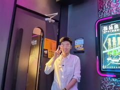 -星聚会KTV(龙湖上海奉贤天街店)