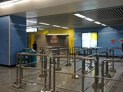 -大龙山(地铁站)