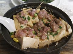 -醉贤居