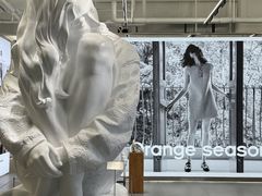 -义乌之心城市生活广场