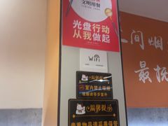 -小田油焖小龙虾(双井店)