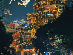 -全季酒店(重庆李子坝牛角沱地铁站店)