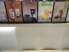 -霓裳茶舞(上海静安大悦城店)