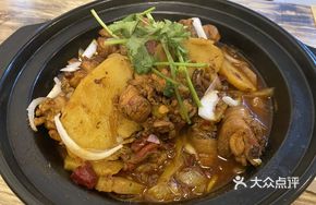 Hua Diao Drunk Chicken (Single Portion)