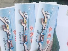 -南京金牛湖风景区