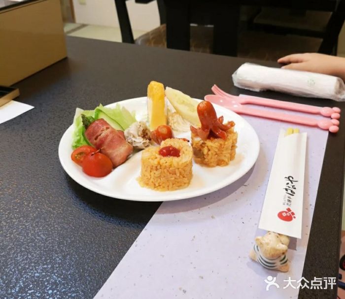 花钟亭花屋日式旅馆番茄炒饭图片