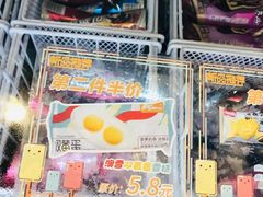 -有家便利店(南昌火车站店)