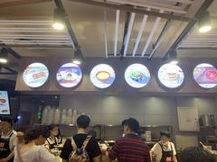 -西北杂粮筐凉皮大王(环球中心店)