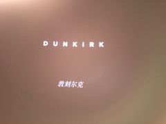 -中国科学技术馆影院