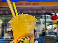 -有间冰室(侨港风情街店)