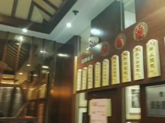-熙盛源(滨湖万达店)