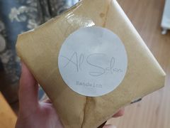 吞拿鱼三明治-Al Salam莫的三明治