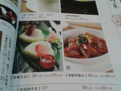 -卫鼎轩·家宴(水上公园店)