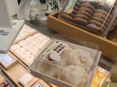 -泸溪河桃酥(凯德MALL太阳宫店)