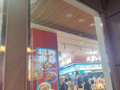 -汉米达特色料理餐厅(郴州友阿国际广场店)