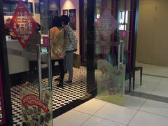 门面-小杨生煎(龙之梦购物中心店)
