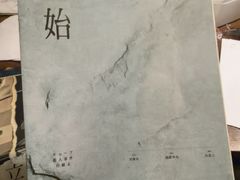 -剧狐剧本杀·月球探案馆(人民广场1号店)
