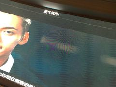 -温莎KTV(珠江路店)