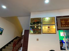 -双桥园·云南过桥米线(古城南门店)