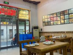 -小叶大馅饺子城