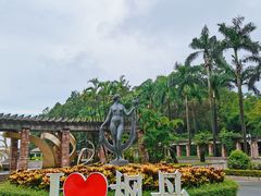 -南国桃园旅游度假区