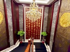-淮扬府(安定门店)