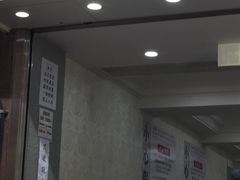 -珍妮曲奇聪明小熊(上环店)
