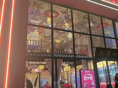 -吴掌柜·藕汤印象(南湖店)