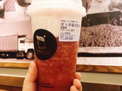 -TPLUS茶家(淮海店)