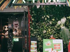 门面-大丰收脆鱼(浦西万达店)