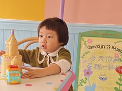 -千浔一暖DIY蛋糕烘焙(人民大学店)