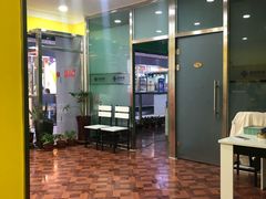 -儒圣教育外语培训