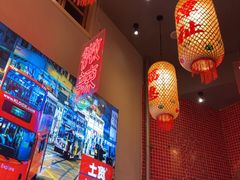 -山悦里 山野·鲜火锅(罗斯福广场店)