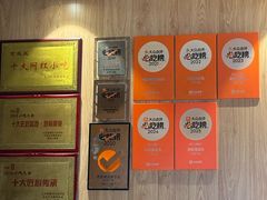 -老鼓楼汤包(太平门店)