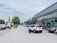 -北京达世行世纪汽车销售有限公司