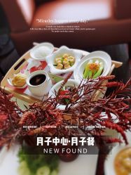 点击看大图 -宝馨月月子中心(友谊医院店)
