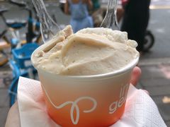 -Dip in Gelato(富民路店)