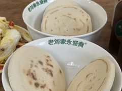 -老刘家永盛斋·传统泡馍(东关南街店)