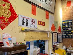 -锅儿挑面馆