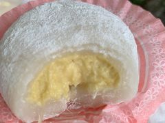 榴莲糯米糍-澳门长洲糯米糍(柯打苏沙街店)