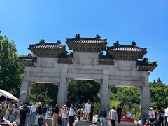 -云龙山