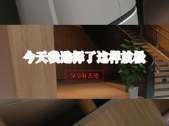 -武汉两江游览·夜游长江(汉口粤汉码头)