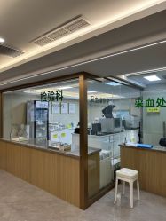 -LIHER北京丽合医疗美容医院