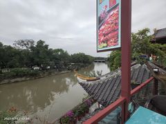 -川味中国寻香馆(琴台路店)