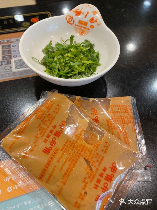 呷哺呷哺(迦南店)图片
