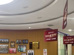 -雅悦齿科(顾村公园店)