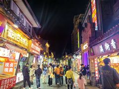 -五马集·海鲜·温州大牌档(黑金冠五马街十字路口店)